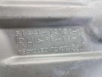 Лот: 20899338. Фото: 2. Защита двигателя Toyota Corolla... Автозапчасти