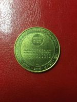 Лот: 10723728. Фото: 2. Французский жетон - Триумфальная... Значки, медали, жетоны