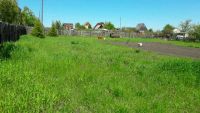 Лот: 8052664. Фото: 5. Участок 11 соток.