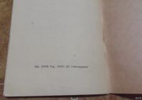 Лот: 15828435. Фото: 4. Магия чисел. Числа в твоей судьбе...