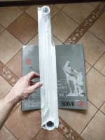 Лот: 20747949. Фото: 7. Биметаллический радиатор S9-BM-80-500...