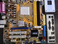 Лот: 13876584. Фото: 2. Asus M2a vm. Комплектующие