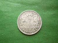 Лот: 25807788. Фото: 4. Латвия 1 лат 1924 г.,серебро. Красноярск