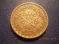 Лот: 4715783. Фото: 2. Для Вашей коллекции иностранная... Монеты