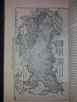 Лот: 15652868. Фото: 7. History of Russia Bernard Pares...