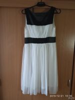 Лот: 15217877. Фото: 2. Платье (белое). Женская одежда