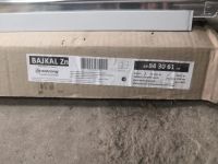 Лот: 20628705. Фото: 2. Подвесная система Armstrong Bajkal... Отделочные материалы