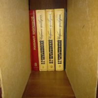 Лот: 25886704. Фото: 2. Художественная литература, собрания... Литература, книги