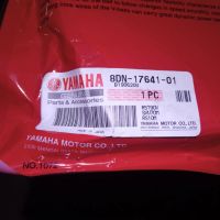 Лот: 22572592. Фото: 2. Ремень вариатора снегохода Yamaha... Мототехника