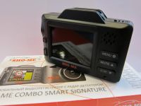 Лот: 9899065. Фото: 2. Комбоустройство SHO-ME Combo Smart... Оснащение, оборудование, аксессуары