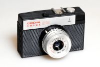 Лот: 25518120. Фото: 2. фотоаппарат Смена-8. № 92967534. Фотокамеры