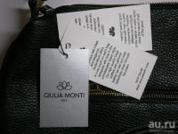Лот: 18260655. Фото: 10. Женская сумка Giulia Monti арт...
