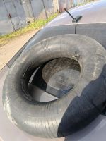 Лот: 25889572. Фото: 2. Камера "Газель" УК-16-1 (под шину... Шины, Диски