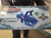 Лот: 2870412. Фото: 3. MONSUNO Автоматическое пусковое... Дети растут