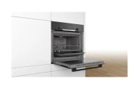 Лот: 16948620. Фото: 7. Духовой шкаф Bosch HBF534EB0R...