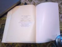 Лот: 19933542. Фото: 3. Сто офортов XVI-XIX веков из собрания... Литература, книги