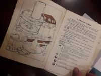 Лот: 18222701. Фото: 4. Инструкция Кухонный комбаин Рябинка... Красноярск