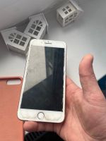 Лот: 18657811. Фото: 2. iPhone 8 Plus обмен на 8. Смартфоны, связь, навигация