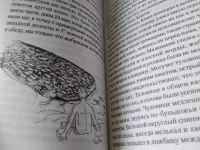 Лот: 17656005. Фото: 8. Кон-Тики, Хейердал Тур,...Путешествие...