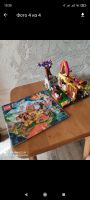 Лот: 17911760. Фото: 4. Конструктор Lego Elves пекарня. Красноярск
