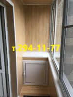 Лот: 18798653. Фото: 6. Остекление и отделка балконов...