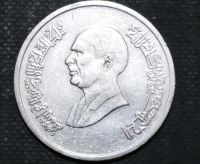 Лот: 11046656. Фото: 2. Экзотика с рубля (11114) Иордания. Монеты