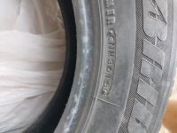 Лот: 25401822. Фото: 3. Две летние шины 215/60 R17. Авто, мото, водный транспорт