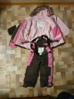 Лот: 8846137. Фото: 3. Зимний костюм детский. Дети растут