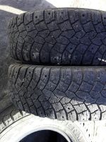 Лот: 9438679. Фото: 5. matador yermak 205/70 R15 НИВА...