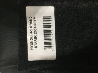 Лот: 17533687. Фото: 5. Подлокотник Hyundai H-1 Grand...