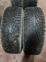 Лот: 19625623. Фото: 2. шины Nokian Hakkapeliitta 7 SUV. Шины, Диски
