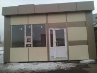 Лот: 5122517. Фото: 2. сдам в аренду павильон на длительное... Аренда