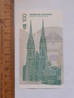 Лот: 25888398. Фото: 2. Хорватия 100 рублей 1991 год пресс. Банкноты