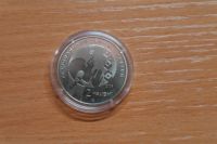 Лот: 3531697. Фото: 2. украина 2 гривны 2008 г. /василий... Монеты