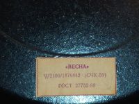 Лот: 19628303. Фото: 3. Часы настенные деревянные, деревянный... Домашний быт