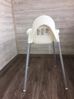 Лот: 11493003. Фото: 5. 2 стульчика IKEA