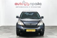 Лот: 19466407. Фото: 2. Honda CR-V, III 2.4 AT (170 л... Авто, мото, водный транспорт