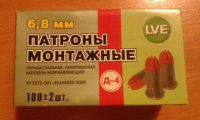 Лот: 10237499. Фото: 3. Патроны монтажные. Строительство и ремонт