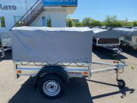 Лот: 18742014. Фото: 4. Прицеп Спутник Лайт средний тент