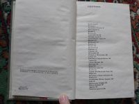 Лот: 22989066. Фото: 3. Гюнтер Линде Хайнц Кноблох Приятного... Литература, книги