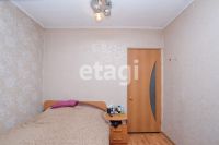 Лот: 25288213. Фото: 5. 3-комн. квартира , Красноярск...