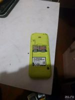 Лот: 13826218. Фото: 2. Samsung b310e. Смартфоны, связь, навигация