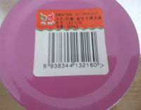 Лот: 14065981. Фото: 7. Термос с узким горлом, 0,5 л...