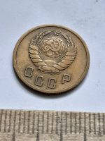 Лот: 21720124. Фото: 2. (№16677) 2 копейки 1938 год (Советская... Монеты