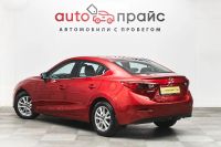 Лот: 19453380. Фото: 5. Mazda 3, III (BM) 1.6 AT (104...
