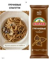 Лот: 25805833. Фото: 5. Деньги в Дар. Лёгкий Заработок...