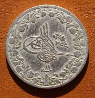 Лот: 11563165. Фото: 2. Египет 5/10 кирша .1876 г . На... Монеты