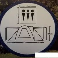 Лот: 11598904. Фото: 2. Палатка 3х-местная с 2 входами... Туризм