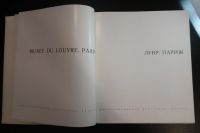 Лот: 14841131. Фото: 3. Лувр. Париж. Альбом. Литература, книги
