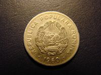 Лот: 6706426. Фото: 2. 25 бани 1960, Народная республика... Монеты